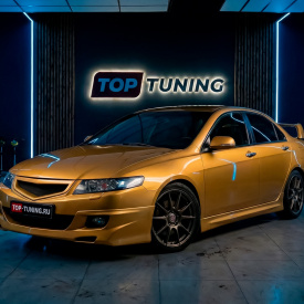 Накладки на пороги  MGS ABS - Рестайлинг на Honda Accord 7