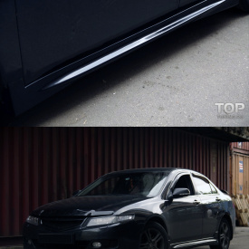 Накладки на пороги  MGS ABS - Рестайлинг на Honda Accord 7