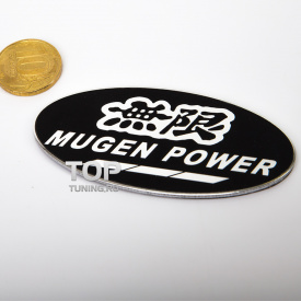 80x38 emblem mugen power 5