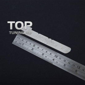 Металлический шильд Mazdaspeed 120x20 на Mazda