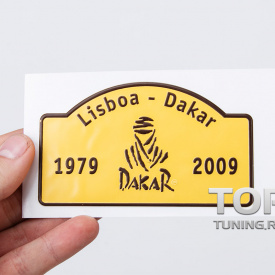 Наклейка Lisboa Dakar 100x60