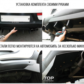 Тюнинг Hyundai Tucson