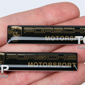 3D шильдики 60x14 на Porsche