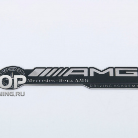 Никелевый шильдик AMG 94x22 на Mercedes