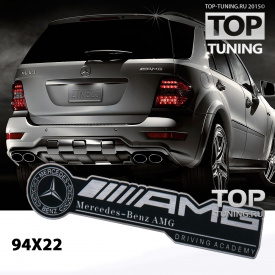 Никелевый шильдик AMG 94x22 на Mercedes