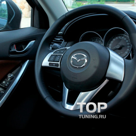 Вставки в руль Skyactiv Premium на Mazda CX-5 1 поколение