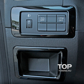 Облицовка панели управления и окантовка ниши водителя Skyactiv Premium на Mazda CX-5 1 поколение