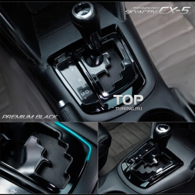 Декоративная окантовка АКПП Skyactiv Premium на Mazda CX-5 1 поколение