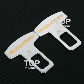 Обманки ремней Mazdaspeed 2шт на Mazda