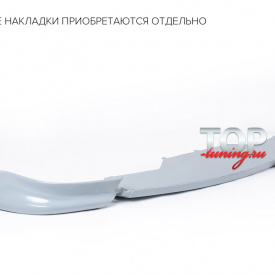 Диффузор на передний бампер VERGE на Land Rover Range Rover Sport L322