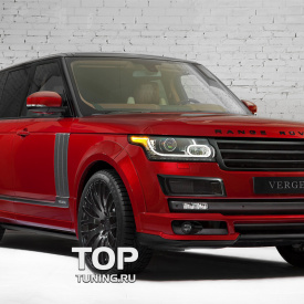 Юбка переднего бампера VERGE на Land Rover Range Rover Vogue 4