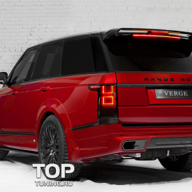 Юбка заднего бампера VERGE на Land Rover Range Rover Vogue 4