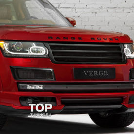 Решетка радиатора VERGE на Land Rover Range Rover Vogue 4