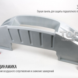 Передний бампер Triada на Toyota Supra 80