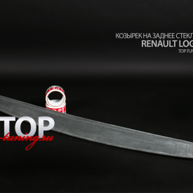 Козырек  GT на Renault Logan