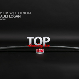 Козырек  GT на Renault Logan