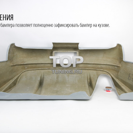 Задний бампер Triada на Toyota Supra 80