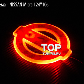 Светодиодная вставка под эмблему LED на Nissan