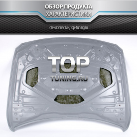 Капот M3 на BMW 3 F30