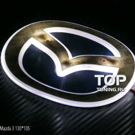 Светодиодная вставка под эмблему для Mazda