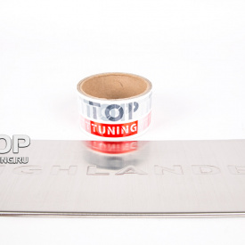 Протектор на кромку заднего бампера Platinum на Toyota Highlander 2