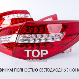 Светодиодные задние фары AMG Style NEW - Red на Hyundai ix35