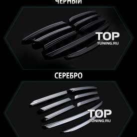 Накладки на решетку радиатора Guardian на Mazda CX-5 1 поколение