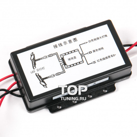 Комплект ДХО Epic LED DRL на Mazda 3 BL