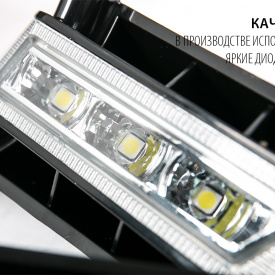 Дневные ходовые огни Epic LED DRL на Toyota Highlander 2