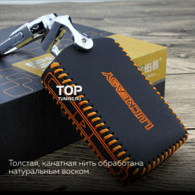 Кожаный чехол для смарт ключа на Volvo