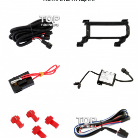 Дневные ходовые огни Led Lights на Mitsubishi ASX