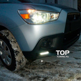 Дневные ходовые огни Led Lights на Mitsubishi ASX