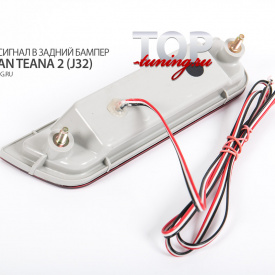 Стоп-сигнал в задний бампер на Nissan Teana 2 (J32)