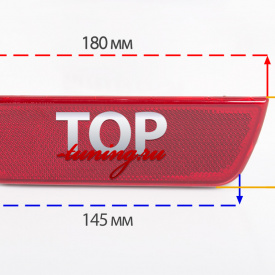 Стоп-сигнал в задний бампер на Nissan Teana 2 (J32)