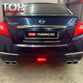 Стоп-сигнал в задний бампер на Nissan Teana 2 (J32)