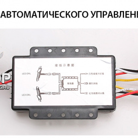 Противотуманные фары с LED ходовыми огнями на Hyundai Solaris
