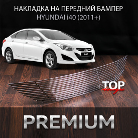 Решетка в бампер PREMIUM на Hyundai i40