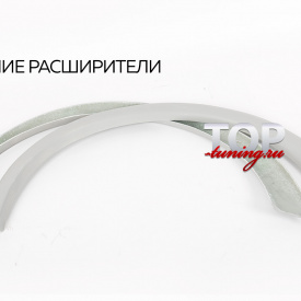 Расширители арок на Mitsubishi Galant 8