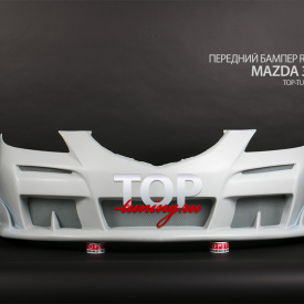 Передний бампер Raven на Mazda 3 BK
