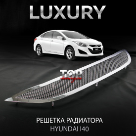 Решетка в бампер LUXURY на Hyundai i40