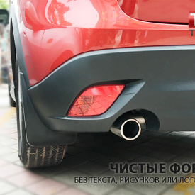 Брызговики ORGIN на Mazda CX-5 1 поколение