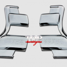 Реснички на задние фонари Epic на Toyota Land Cruiser Prado 150