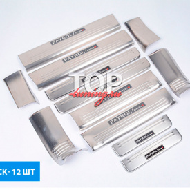 Защитные пластины порогов Epic на Nissan Patrol Y62