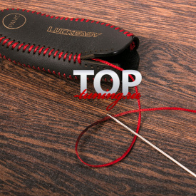 Кожаный чехол SKP для ключа Porsche (3 кнопки)