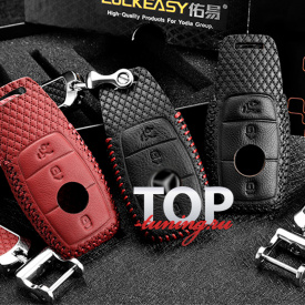 Кожаный чехол для смарт ключа  Luxury Line на Mercedes