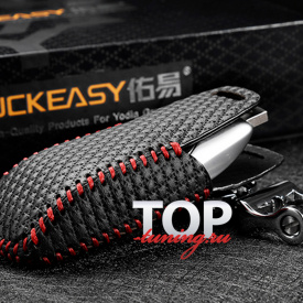 Кожаный чехол для смарт ключа  Luxury Line на Mercedes