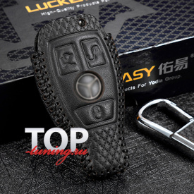 Кожаный чехол для ключа  Luxury Line на Mercedes