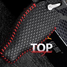 Кожаный чехол для ключа  Luxury Line на Mercedes