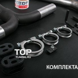 Раздвоенный выхлоп на Lexus LX570 UJR 200