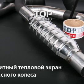 Раздвоенный выхлоп на Lexus LX570 UJR 200